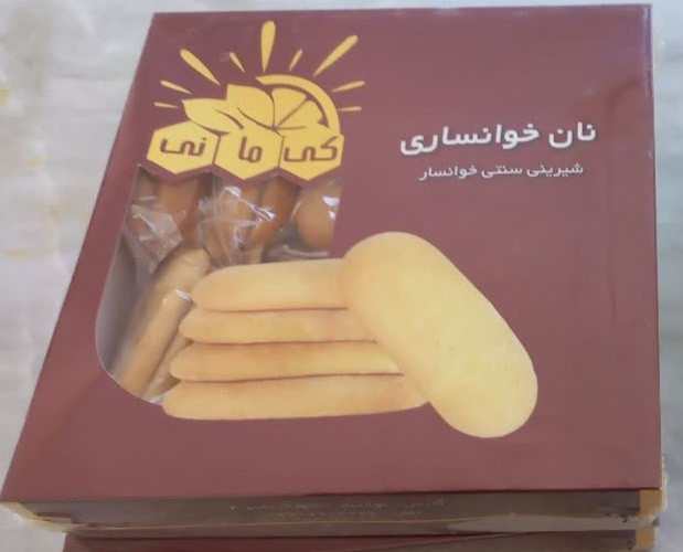 نان خوانساری 650 گرم جعبه ۱۲ جفتی