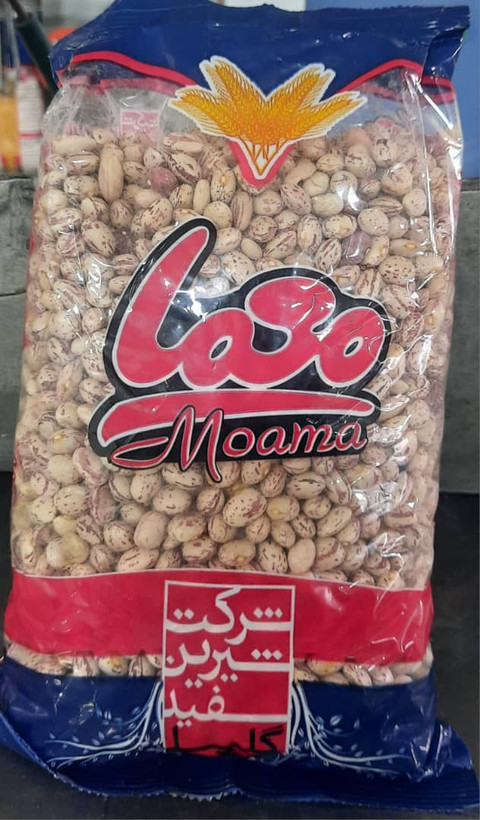 لوبیا چیتی ایرانی مرغوب | بافت کرمی و طعم کلاسیک برای خوراک و سالاد - خرید آنلاین