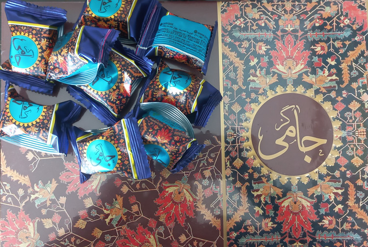گز ۲۸٪ پسته ای