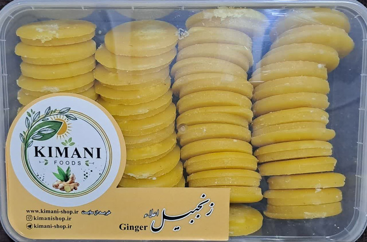 قرص زنجبیل زعفرانی ۶۷۰ گرمی