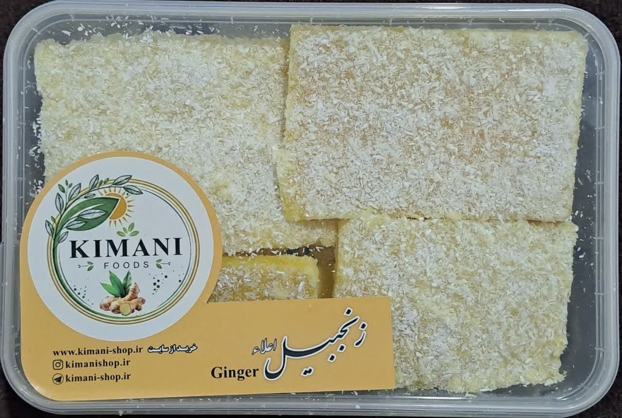 قرص زنجبیل نارگیلی ۴۰۰ گرمی